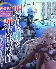 狐狸视频综艺 周末不加班 现场照